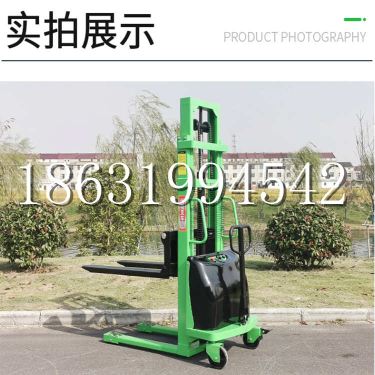 昆玉市电动叉车堆高车液压铲车电瓶1吨2吨站驾步行式小型全自动叉车